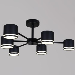 Потолочная люстра Reluce 05306-0.3-06 GX53