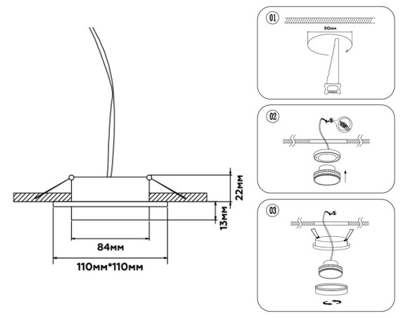 Встраиваемый светильник Ambrella Light Techno Spot GX53 Acrylic tech TN5232 Встраиваемый светильник Ambrella Light Techno Spot GX53 Acrylic tech TN5232
