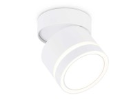Накладной точечный светильник Ambrella light TECHNO SPOT TA1444