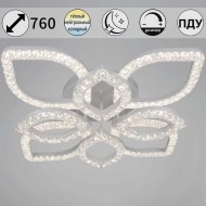 Светильник потолочный Reluce 28120-0.3-4+4C WH