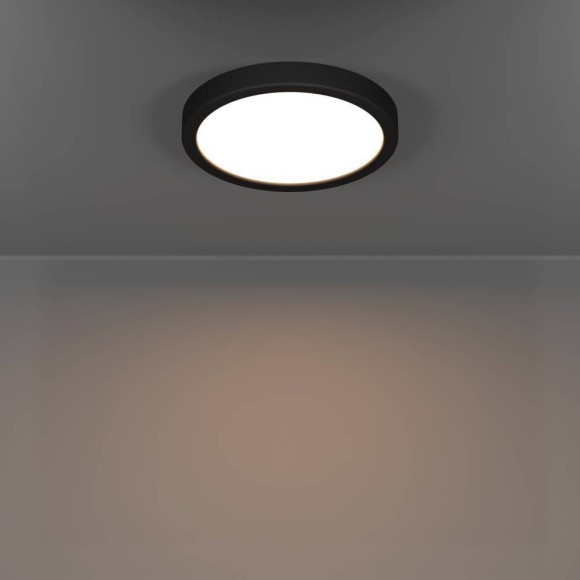 Потолочный светильник Eglo Fueva 6 901325