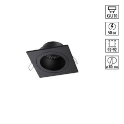 Светильник встраиваемый Novotech MORUS 371002 Светильник встраиваемый Novotech MORUS 371002