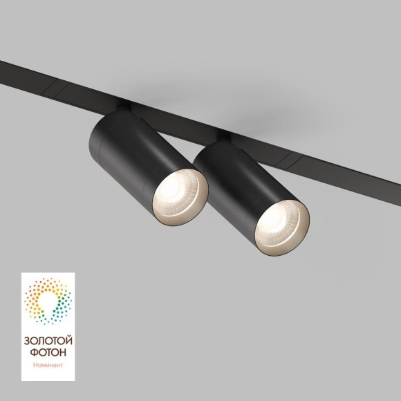 Трековый светодиодный светильник Denkirs Smart Spot DK8012-BK Трековый светодиодный светильник Denkirs Smart Spot DK8012-BK