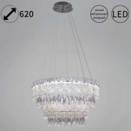 Подвесная люстра Reluce 08806-0.4-02