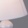 Настольная лампа Illumico IL0769-1TSQ-25MWT ELITE