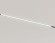Трековый линейный светильник Ambrella Light TRACK SYSTEM GL2330