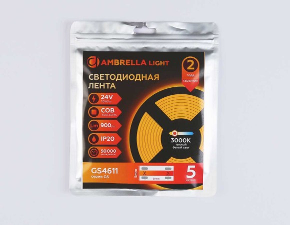Светодиодная лента Ambrella Light GS4611 COB 400Led/10W m/ 24V IP20 3000K/ 5m*5mm*2.1mm (2 конт.) GS4611