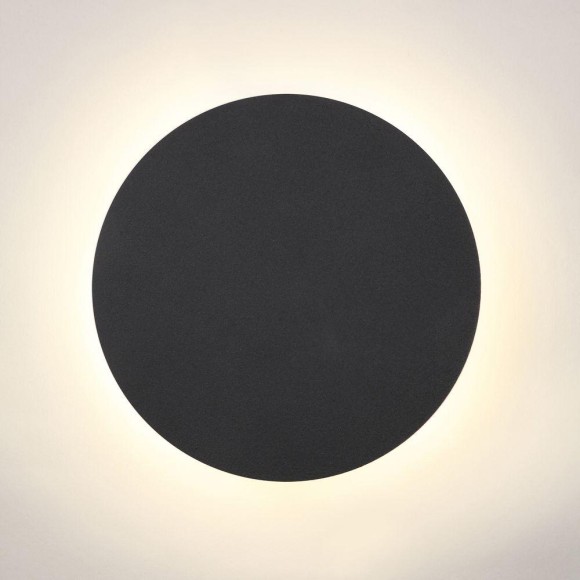 Настенный светодиодный светильник Vitaluce V4671-1/1A Настенный светодиодный светильник Vitaluce V4671-1/1A