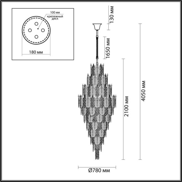 Подвесная люстра Odeon Light TEARS 5049/54 Подвесная люстра Odeon Light TEARS 5049/54