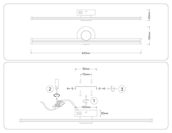 Настенный светильник Ambrella Light COMFORT FL6102