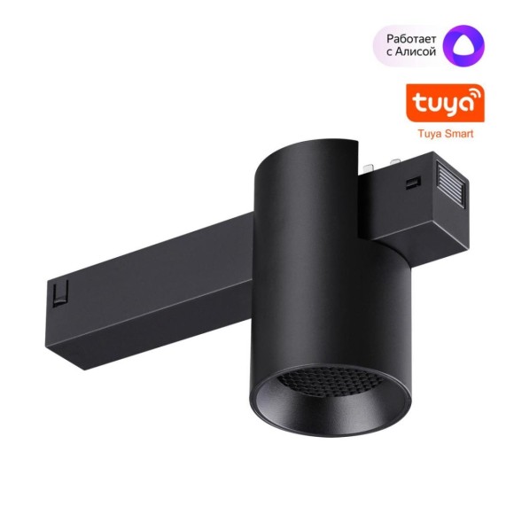 Трековый светильник Novotech VECTOR 359955 Трековый светильник Novotech VECTOR 359955