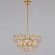 Подвесная люстра Reluce 08510-0.3-400