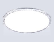 Светильник Ambrella Light ORBITAL FZ1720