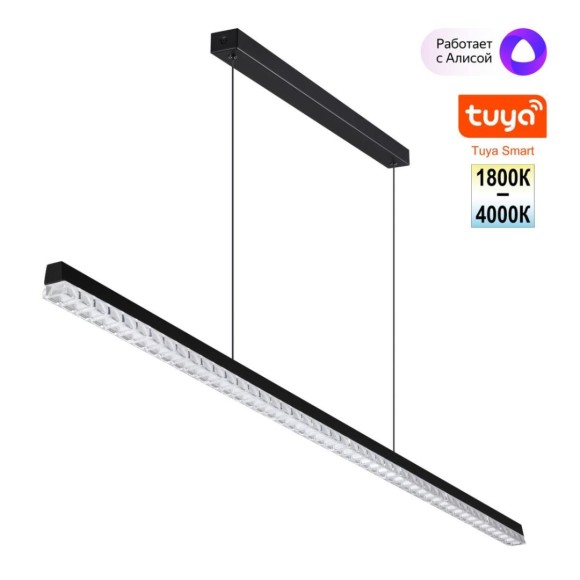 Светильник подвесной Novotech MONILE 359712 Светильник подвесной Novotech MONILE 359712