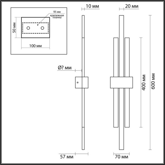 Настенный светильник Lumion TOVE 5686/18WL Настенный светильник Lumion TOVE 5686/18WL