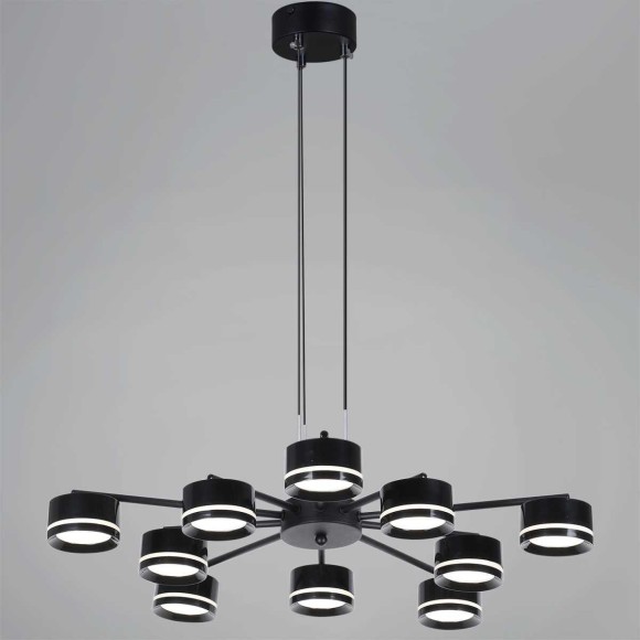 Подвесная люстра Reluce 19490-0.4-5+5 Black