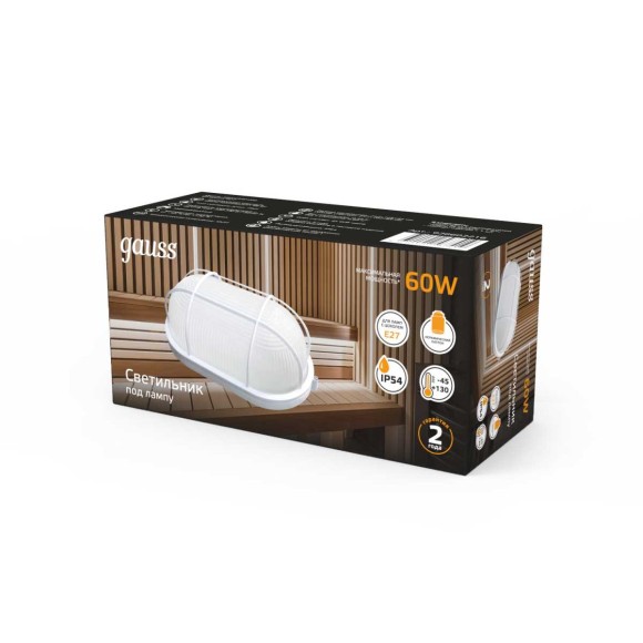 Настенно-потолочный светильник Gauss 926602216 Настенно-потолочный светильник Gauss 926602216