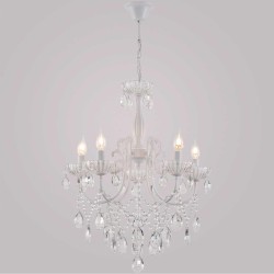 Потолочный светильник Reluce 04211-0.4-05 WH