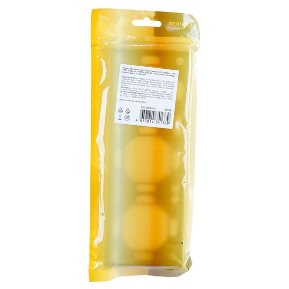 Рамка Stekker, PFR00-5003-09 3-местная Эмили, антрацит, soft touch 49938