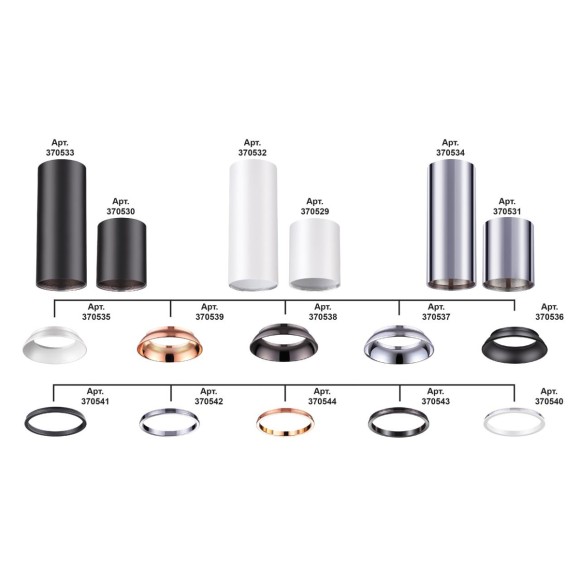 Внутреннее декоративное кольцо к артикулам 370529 - 370534 Novotech Konst Unite 370535 Внутреннее декоративное кольцо к артикулам 370529 - 370534 Novotech Konst Unite 370535