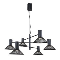 Подвесная светодиодная люстра F-Promo Metrics 4623-6P Подвесная светодиодная люстра F-Promo Metrics 4623-6P