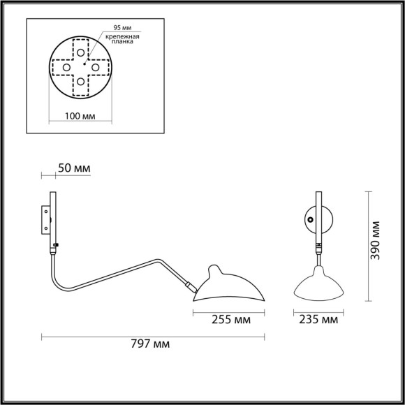 Спот Odeon Light Walli Kerbi 4831/1W Спот Odeon Light Walli Kerbi 4831/1W