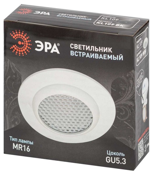 Светильник встраиваемый алюминиевый ЭРА KL109 WH под лампу MR16 GU5.3 белый матовый Б0061823
