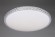 Потолочный светодиодный светильник Omnilux Biancareddu OML-47707-60