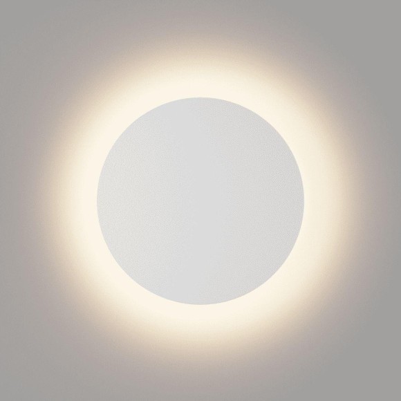 Настенный светодиодный светильник DesignLed GW Circus GW-8663L-9-WH-NW 003044