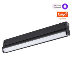 Трековый светильник Novotech VECTOR 359953 Трековый светильник Novotech VECTOR 359953