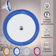 Ночник Reluce 05858-0.2-01 Ночник Reluce 05858-0.2-01