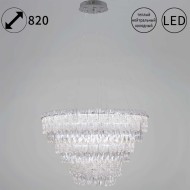 Подвесная люстра Reluce 08806-0.4-03