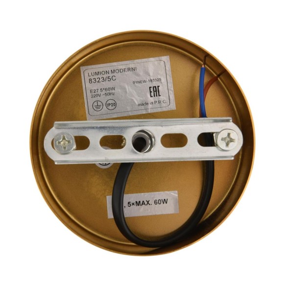 Люстра Lumion LARINA 8323/5C