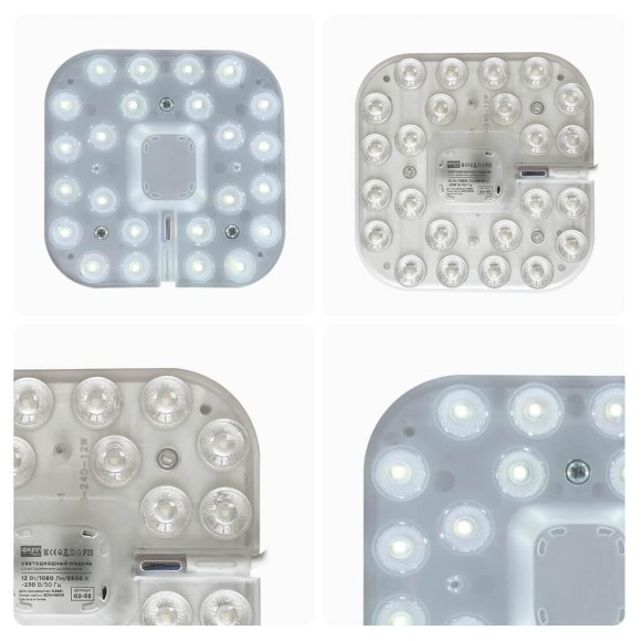 Светодиодный модуль Apeyron 02-55 Светодиодный модуль Apeyron 02-55