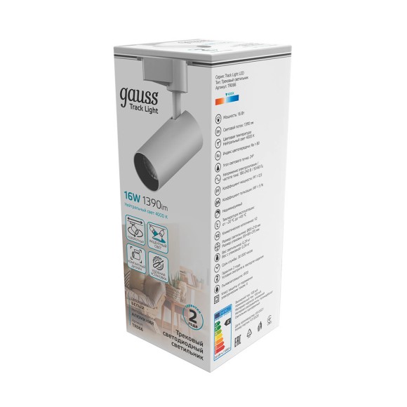 Трековый светодиодный светильник Gauss Track Light Led TR066 Трековый светодиодный светильник Gauss Track Light Led TR066