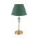 Настольная лампа Lumion VERMONT 8275/1T