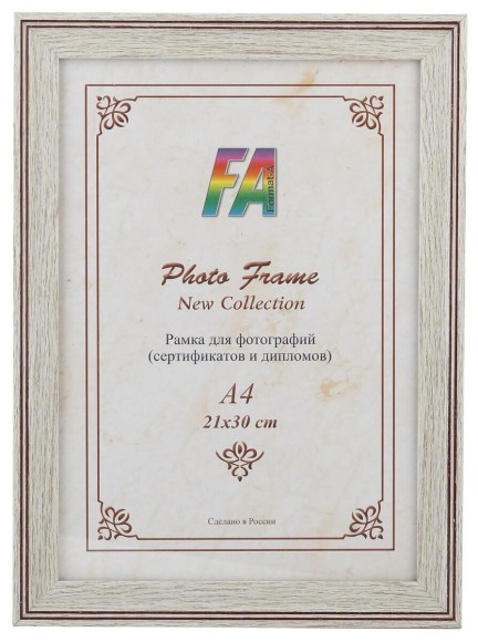 Фоторамка FA пластик Офис белый дуб 15х21 (30/840) Б0030251 Фоторамка FA пластик Офис белый дуб 15х21 (30/840) Б0030251