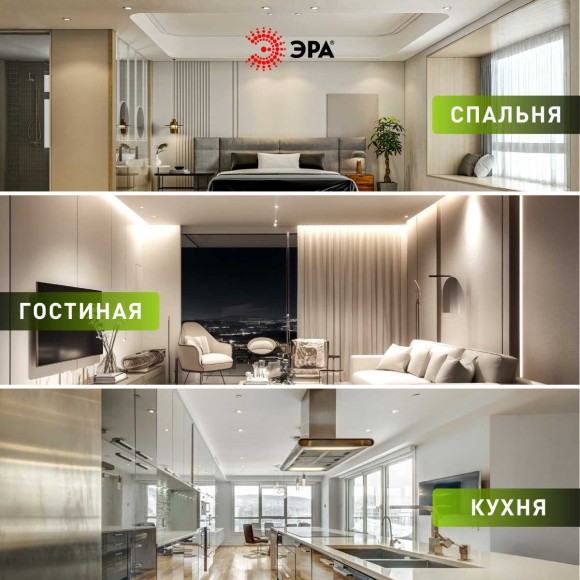 Светильник встраиваемый ЭРА KL70 SBK под лампу GX53 черный Б0057476