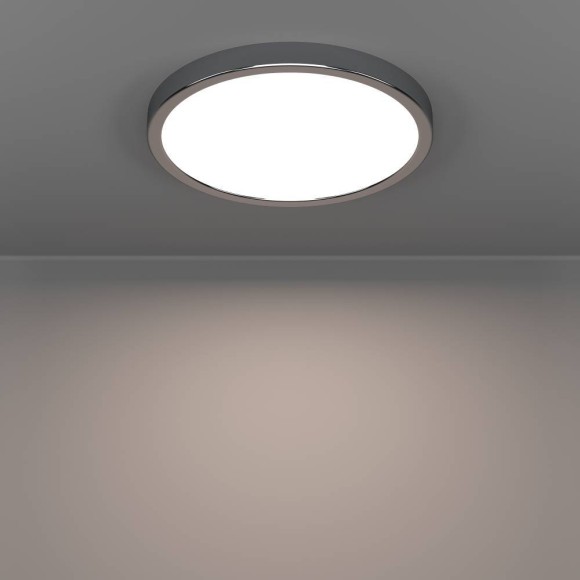 Потолочный светильник Eglo Fueva 6 901764