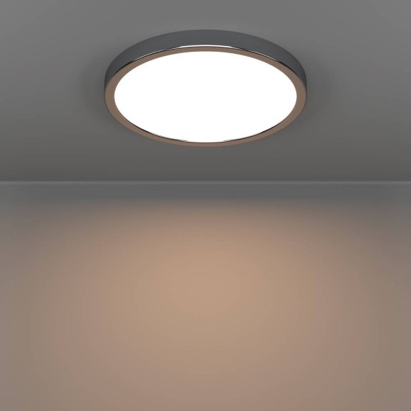 Потолочный светильник Eglo Fueva 6 901764