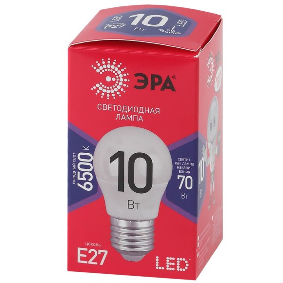 Лампа светодиодная ЭРА E27 10W 6500K матовая P45-10W-865-E27 R Б0045355 Лампа светодиодная ЭРА E27 10W 6500K матовая P45-10W-865-E27 R Б0045355