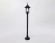 Уличный светильник Ambrella light Garden ST2037
