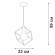 Подвесной светильник Vitaluce V4557-1/1S