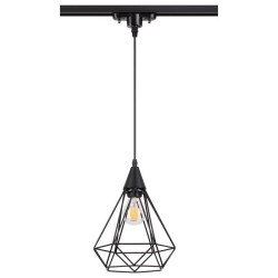 Трековый однофазный светильник Novotech Port Zelle 370421 Трековый однофазный светильник Novotech Port Zelle 370421