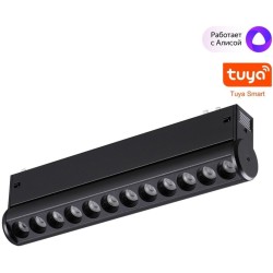 Трековый светильник Novotech VECTOR 359947 Трековый светильник Novotech VECTOR 359947