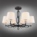 Потолочная люстра Omnilux Reggello OML-64907-06 Потолочная люстра Omnilux Reggello OML-64907-06