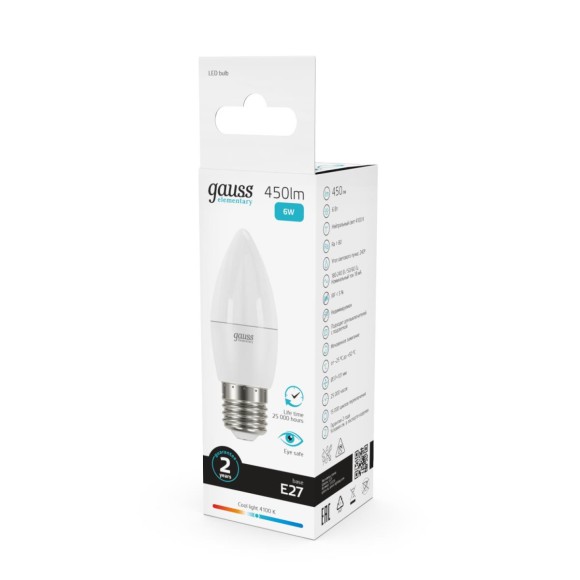 Лампа светодиодная Gauss E27 6W 4100K матовая 33226