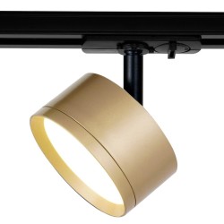 Трековый однофазный светильник ЭРА TR48 - GX53 MG Б0054160 Трековый однофазный светильник ЭРА TR48 - GX53 MG Б0054160