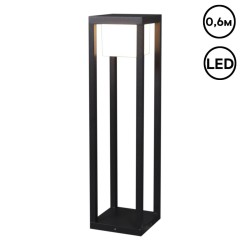 Уличный светильник Reluce 09978-0.7-001JH 0,6M LED12W BK