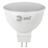 Лампа светодиодная ЭРА GU5.3 9W 6500K матовая MR16-9W-865-GU5.3 R Б0045353 Лампа светодиодная ЭРА GU5.3 9W 6500K матовая MR16-9W-865-GU5.3 R Б0045353